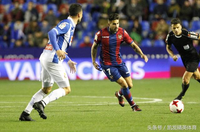 莱万特主场迎战拉科鲁尼亚，迎来生死之战